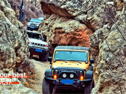 �����Ѿ�δ��ı�� ��Խ¬�ȿ� ����ɽ