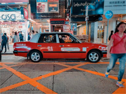 �����ƽ�����̫�� �������ʮɫ�Ľֵ�