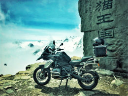 ���ܴ������Ϣ ����Ħ�г���ϱ����2��