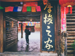 ���Ų���֮�ϳ��� �����ʹ������м�¼