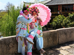 ɽ�ϲ�����  ׷Ѱʫ��Զ���ĺ���