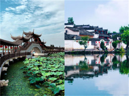 ��Ϊ�ֻ��Ƽ�������Ƭ �й�Ԫ�غ�Ư��