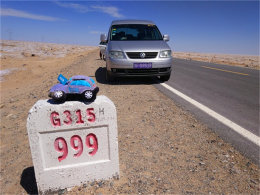 ȫ��һ�����   �����½��� ����Լ�