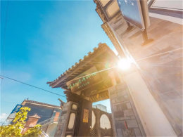 ����������ʱ�� �¾�·��������С����