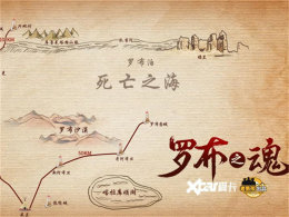 ����¥���ĺ��᣿̽���޲���ԭ������