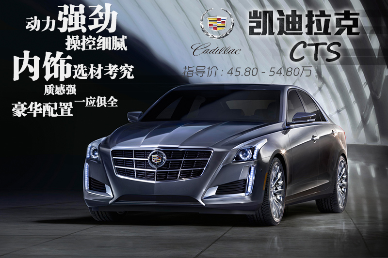 PCTS(M(jn)) 2014-DƬf܇