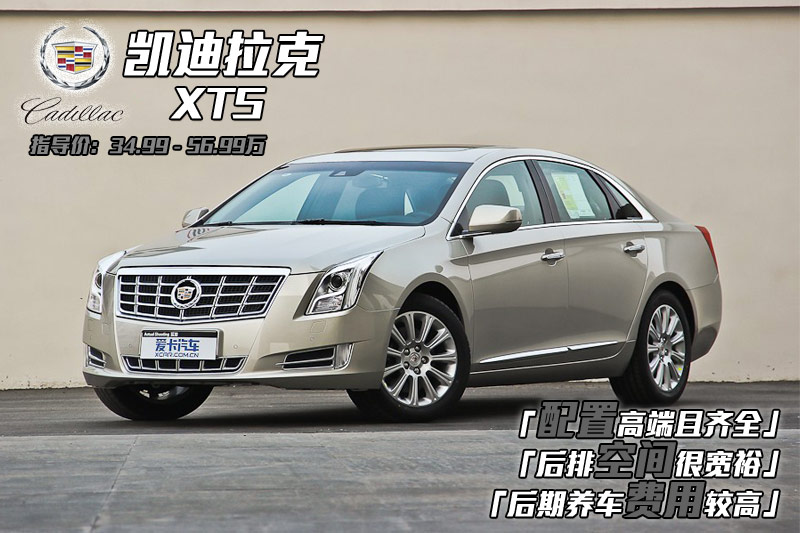 XTS 2014-ͼƬ˵