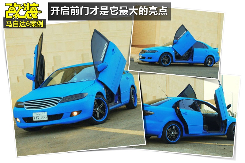 R_6-bDp(<em>44</em>/132)