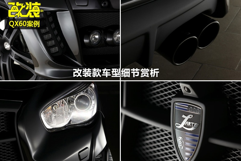 ӢQX60(M)-bDp(<em>41</em>/44)