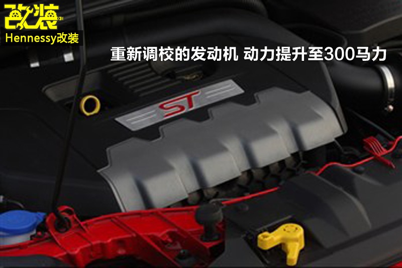 ˹ST-bDp(<em>38</em>/105)