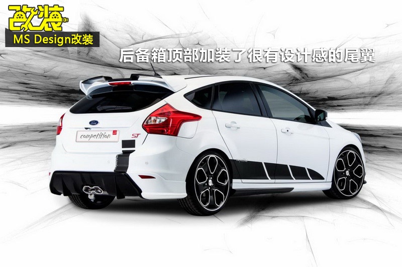 ˹ST-bDp(<em>36</em>/105)