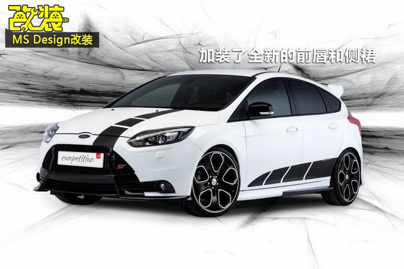 ˹ST-bDp(<em>35</em>/105)