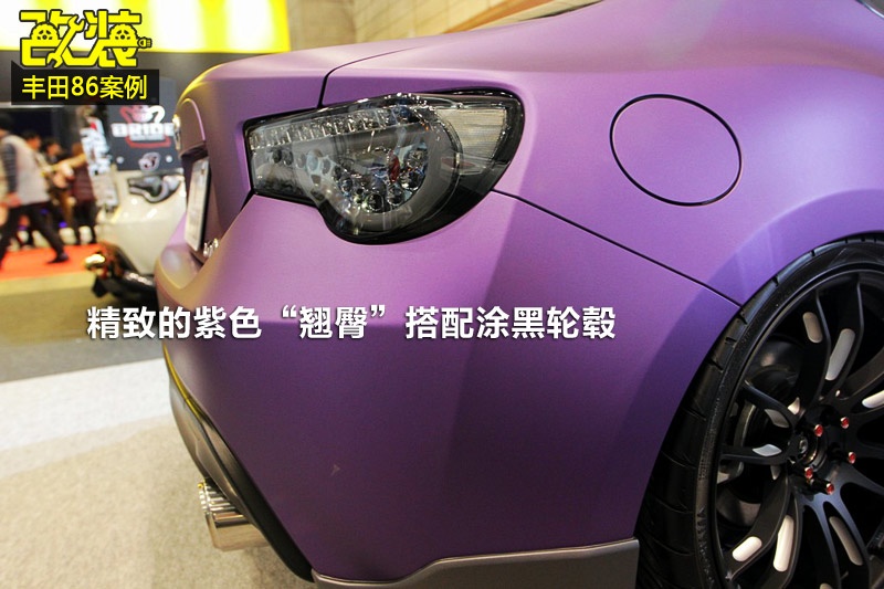 S86-bDp(<em>40</em>/82)