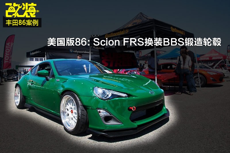 S86-bDp(<em>37</em>/82)