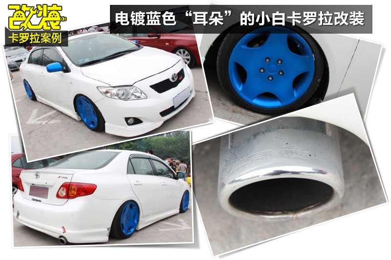 _-bDp(<em>44</em>/101)