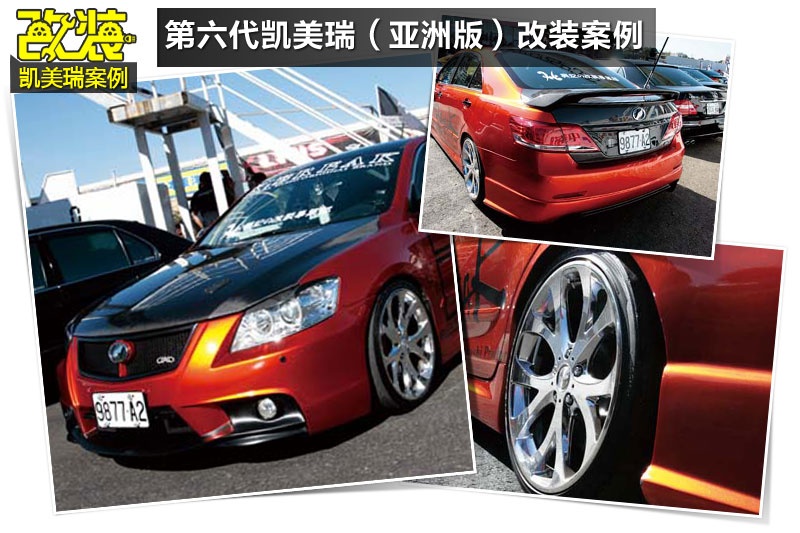 P-bDp(<em>51</em>/114)