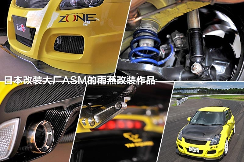 -bDp(<em>41</em>/77)