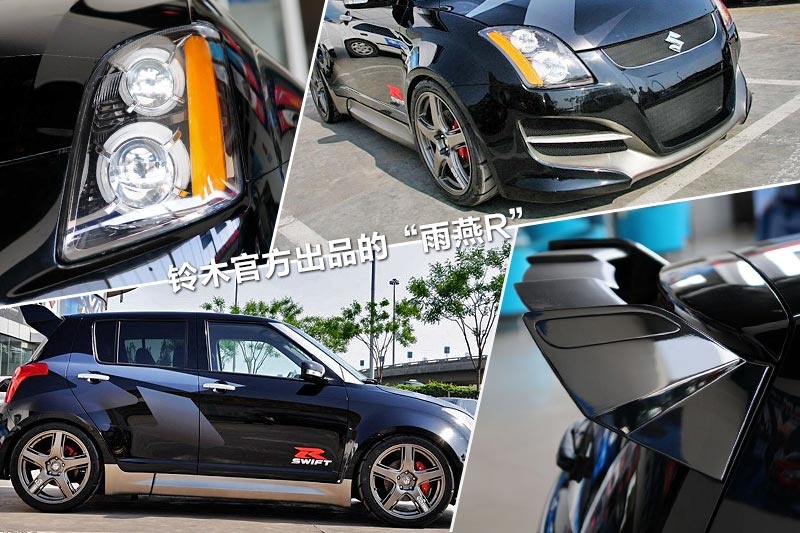 -bDp(<em>43</em>/77)