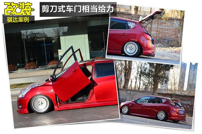 U_-bDp(<em>45</em>/93)