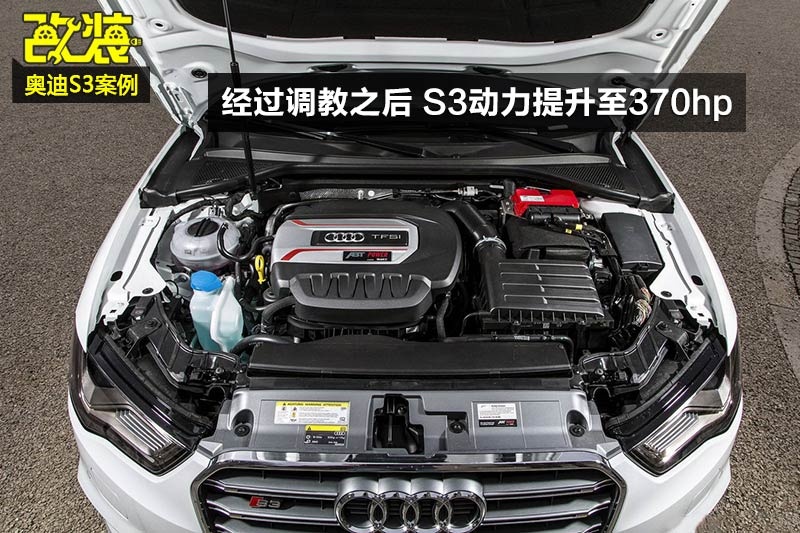 WS3-bDp(<em>35</em>/74)