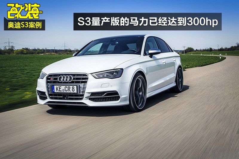 WS3-bDp(<em>33</em>/74)