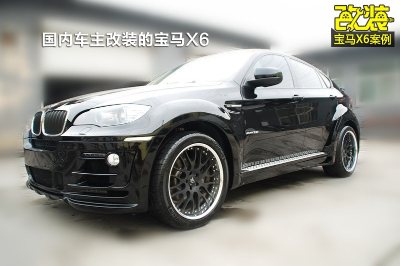 RX6-bDp(<em>62</em>/96)