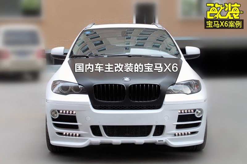 RX6-bDp(<em>60</em>/96)