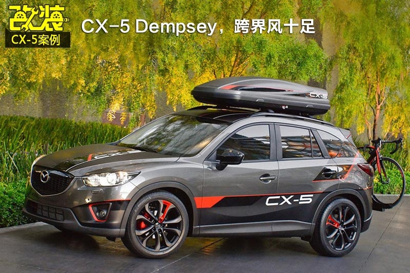 R_(d)CX-5-bDp(<em>50</em>/94)