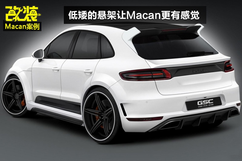 macan2014款改装图赏(45)_保时捷_图片说车_爱卡汽车
