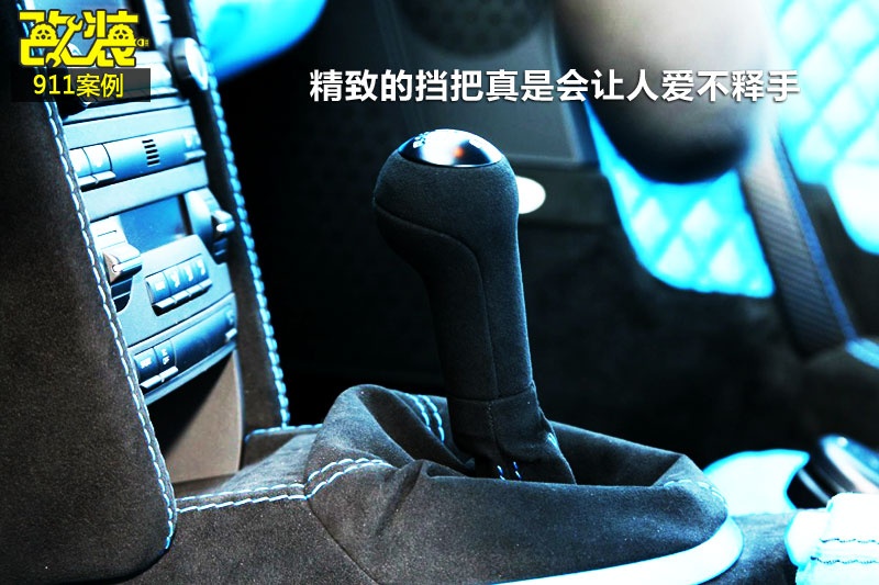 ���r��911-���b�D�p(<em>61</em>/165)