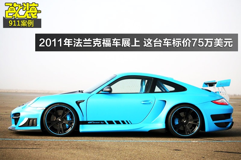 ���r��911-���b�D�p(<em>58</em>/165)