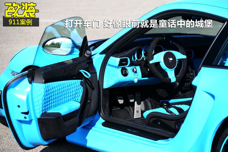 ���r��911-���b�D�p(<em>60</em>/165)