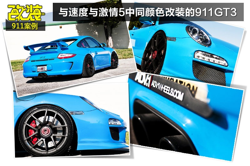 ���r��911-���b�D�p(<em>55</em>/165)