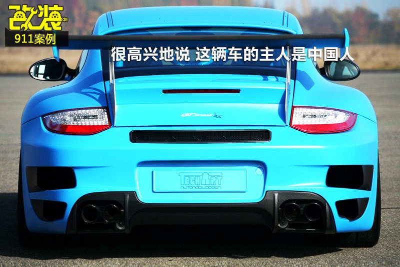 ���r��911-���b�D�p(<em>74</em>/165)