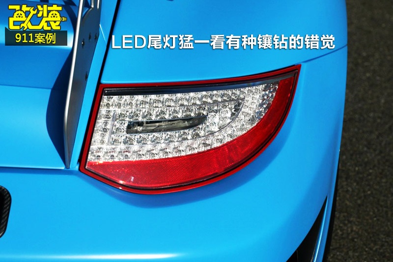 ���r��911-���b�D�p(<em>70</em>/165)