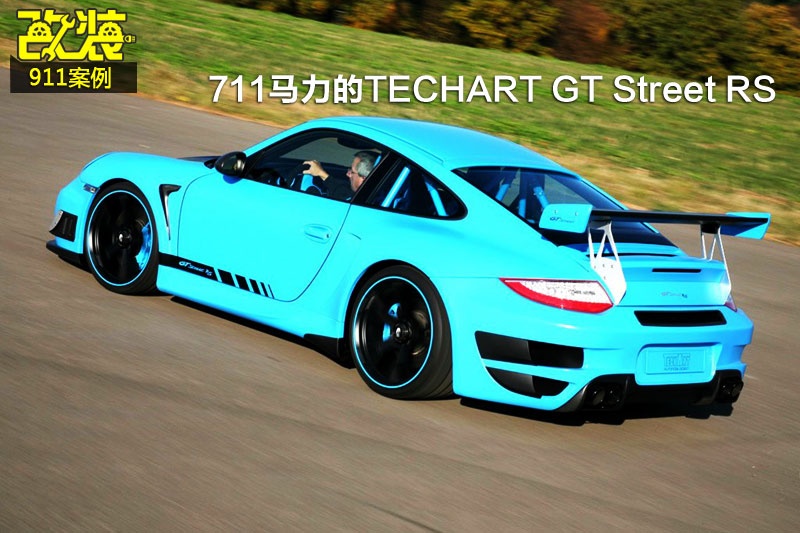 ���r��911-���b�D�p(<em>57</em>/165)