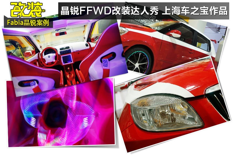 J-bDp(<em>35</em>/75)