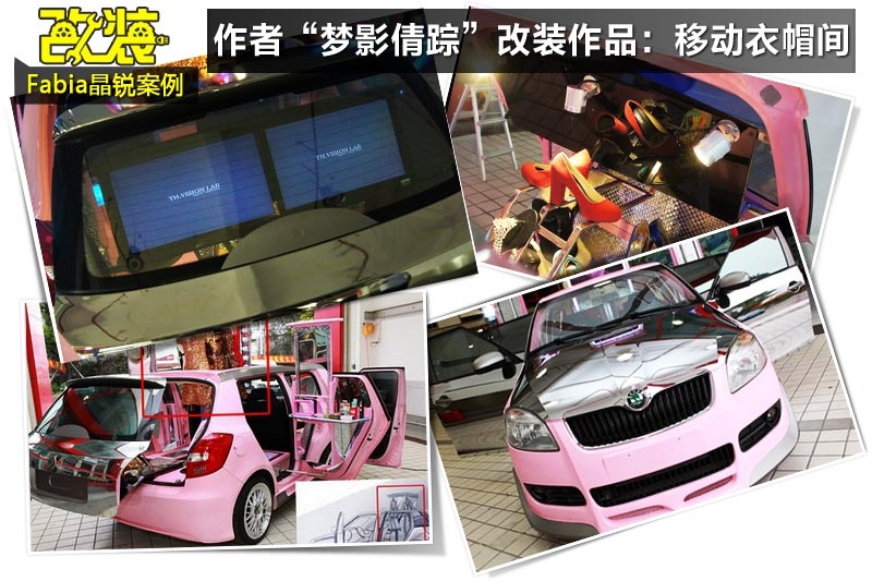 J-bDp(<em>37</em>/75)