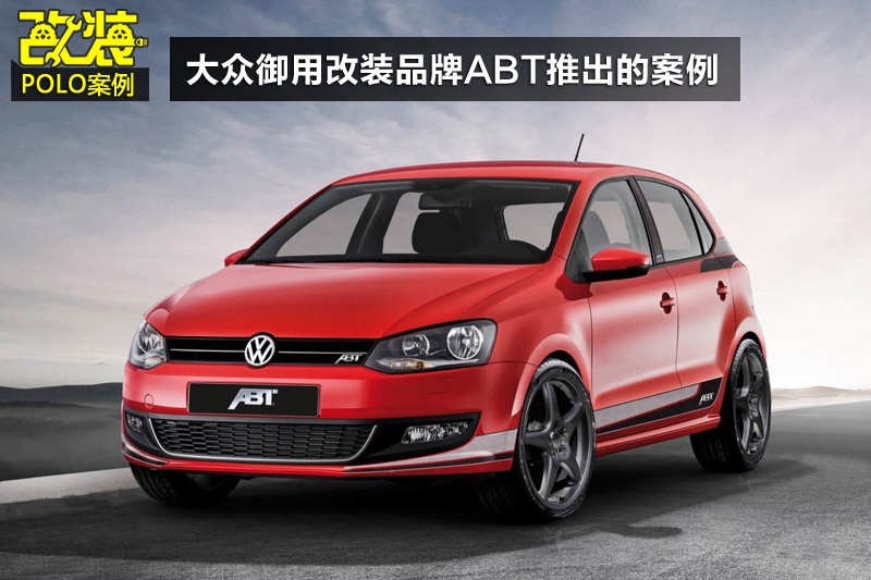 Polo-bDp(<em>50</em>/144)