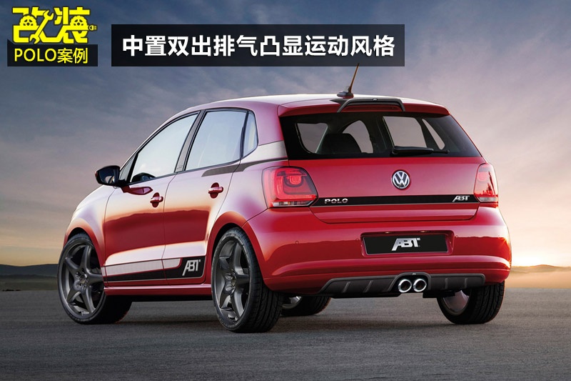 Polo-bDp(<em>52</em>/144)