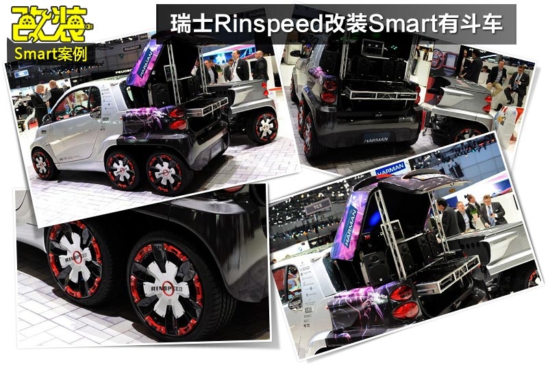 smart fortwo-bDp(<em>37</em>/64)