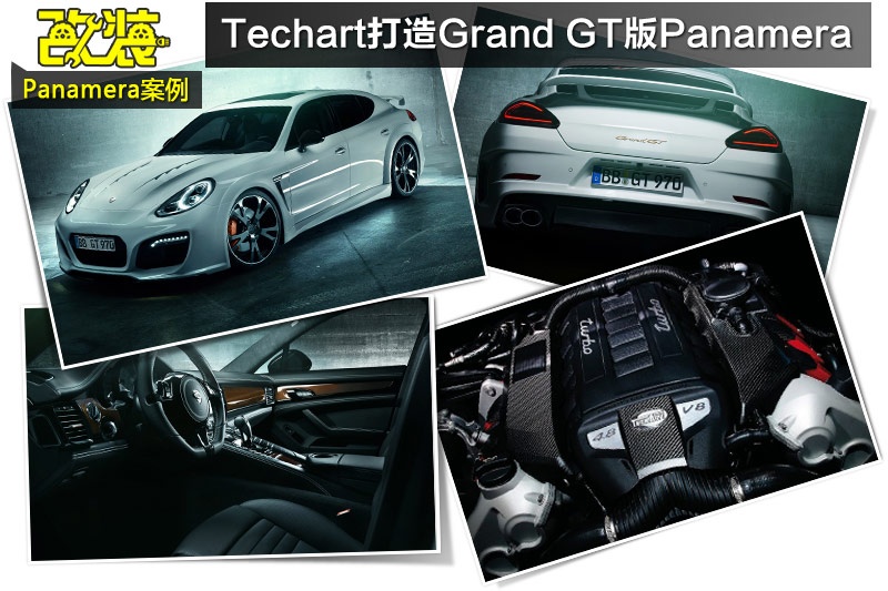 Panamera-bDp(<em>50</em>/97)