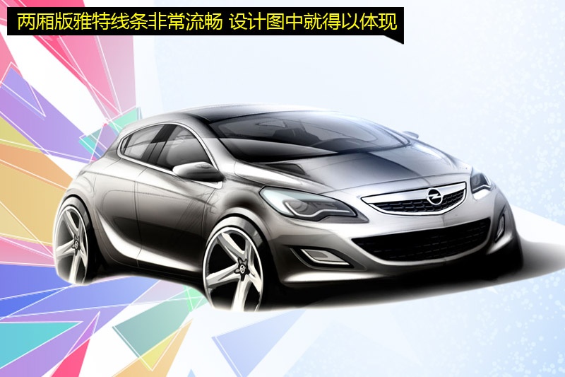 ӢXT-OӋD(<em>47</em>/86)