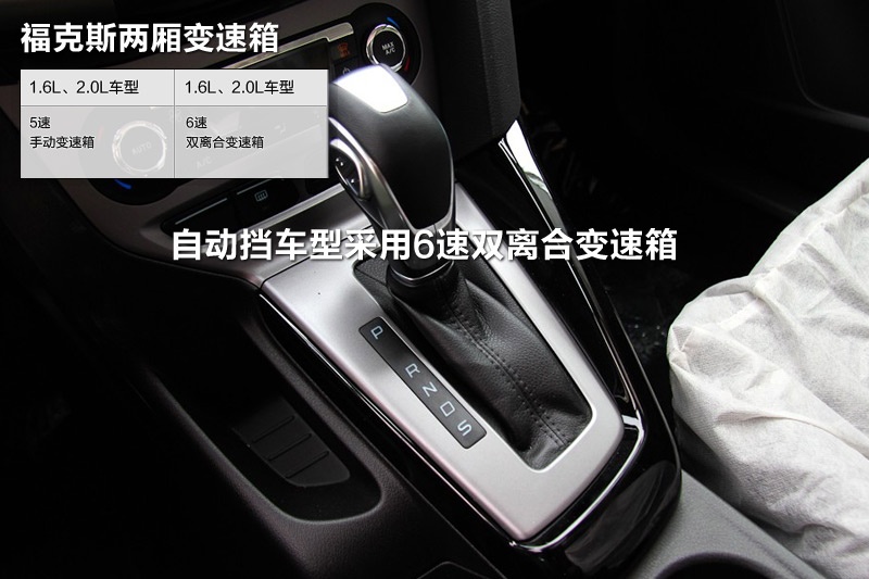 ˹ 2012-׃(<em>16</em>/110)