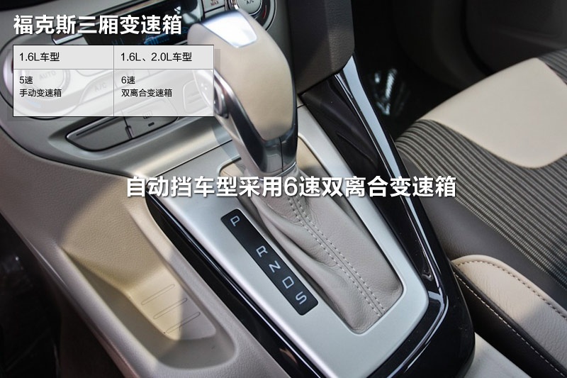 ˹ 2012-׃(<em>16</em>/105)