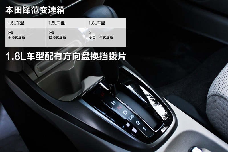 h 2012-׃(<em>11</em>/74)