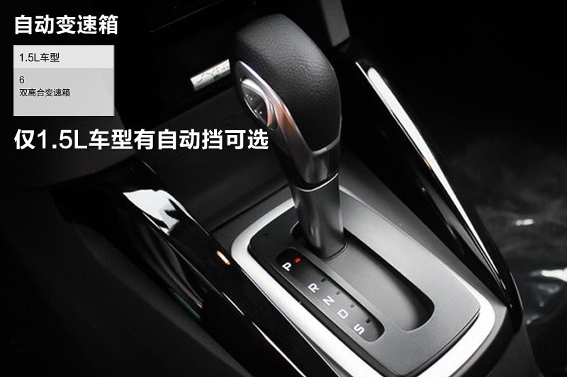  2013-׃(<em>17</em>/86)