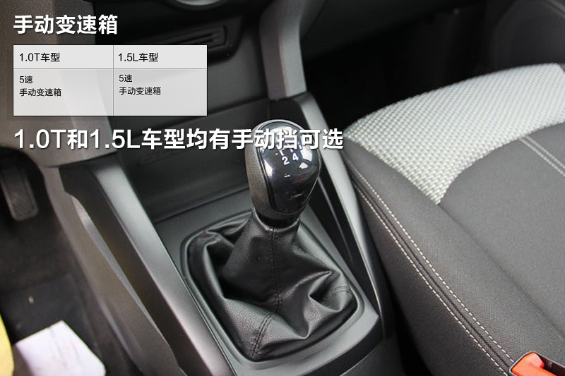  2013-׃(<em>16</em>/86)