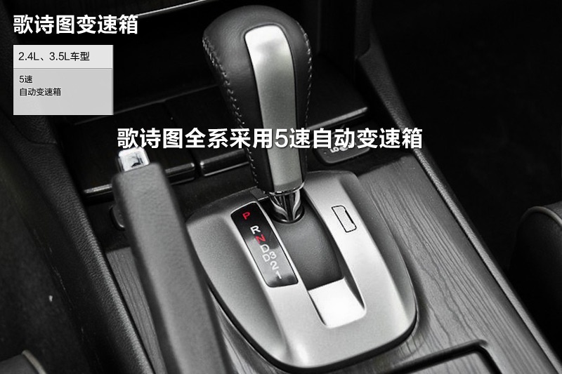 ԊD 2012-׃(<em>14</em>/70)