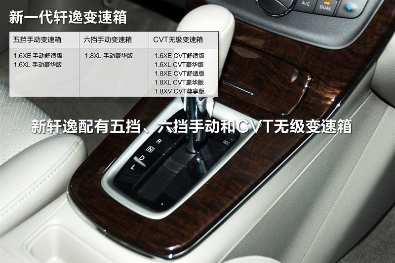 ܎ 2012-׃(<em>13</em>/80)